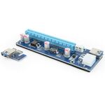 RC-PCIEX-03 GEMBIRD * PCI-EXPRESS RISER ADD-ON CARD, PCI-EX 6-PIN POWER CONNECTOR