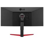 MONITOR LG 34WP65G-B 34"/IPS,21:9/2560X1080/75HZ/1MS MBR/HDMI,DP,USB C/FREESYNC/VISINA/CRNA