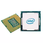 PROCESOR 1200 INTEL I7-11700K 3.6 GHZ TRAY