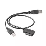 ADAPTER KABL USB - SATA/SLIM SLATA  GEMBIRD A-USATA-01