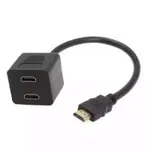 HDMI SPLITER LINKOM M/F 1/2