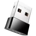 USB WIFI ADAPTER CUDY AC650