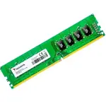 MEMORIJA DDR3 4GB 1600MHZ A-DATA ADDX1600W4G11-SPU