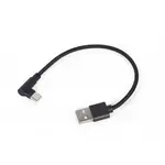 KABL USB A-TIP C POD UGLOM GEMBIRD CC-USB2-AMCML-0.2M 0.2M