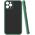 MCTR82-XIAOMI MI 10T LITE * TEXTURED ARMOR SILICONE DARK GREEN (79)