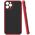 MCTR82-SAMSUNG A52 * FUTROLA TEXTURED ARMOR SILICONE RED (159)