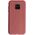 MCTK4-SAMSUNG S20 FE * FUTROLA UTC ULTRA TANKI COLOR SILICONE RED (59)