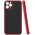 MCTR82-IPHONE 13 MINI * FUTROLA TEXTURED ARMOR SILICONE RED (139)