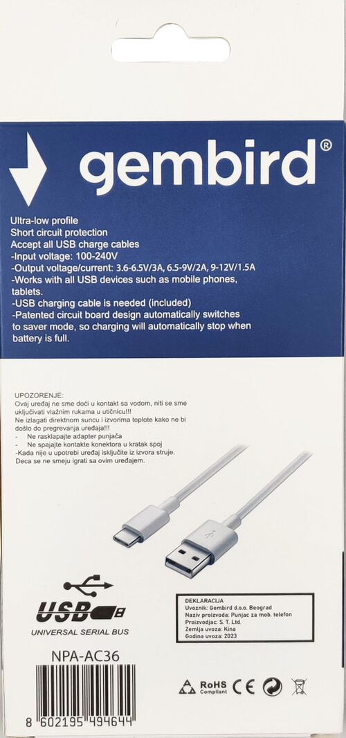 NPA-AC36 ** GEMBIRD QC3.0 BRZI PUNJAC +TYPE C USB KABL,18W 3.6-6.5V/3A, 6.5V-9V/2A, 9V-12V/1.5A(351)