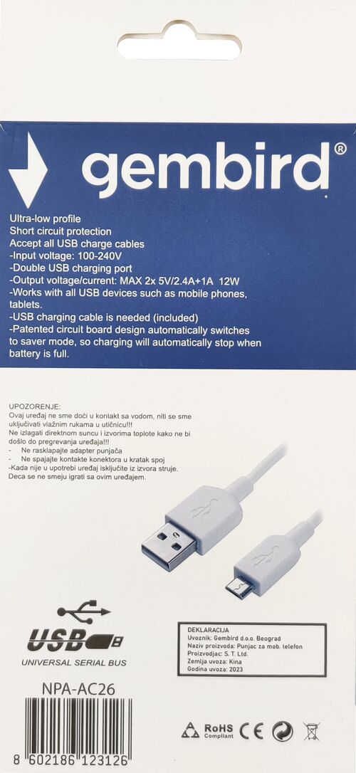 NPA-AC26 ** GEMBIRD PUNJAC ZA TELEFONE I TABLETE 2X5V/2.4A+1A 12W +MICRO USB DATA KABL 1M (263)