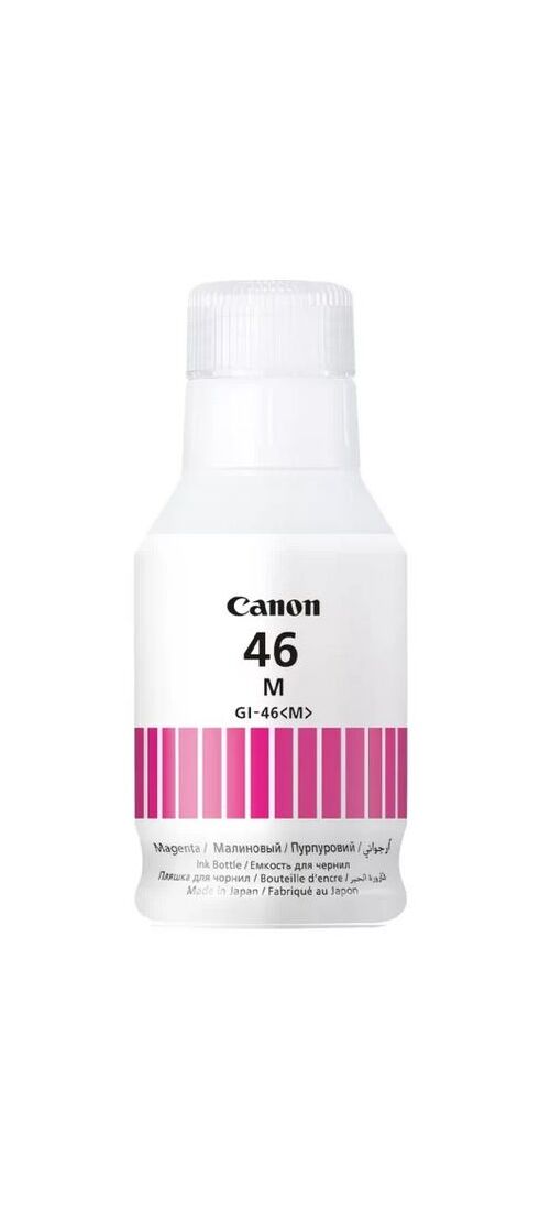 CANON INK BOTTLE GI-46 M