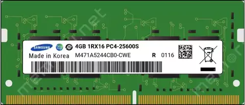 MEMORIJA SODIMM DDR4 4GB 3200MHZ SAMSUNG - BULK