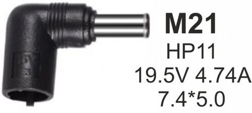 NPC-HP11 (M21) GEMBIRD KONEKTOR ZA PUNJAC 90W-19.5V-4.74A, 7.4X5.0MM PIN