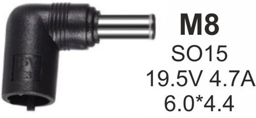 NPC-SO15 (M8) GEMBIRD KONEKTOR ZA PUNJAC 90W-19.5V-4.7A, 6.0X4.4MM PIN