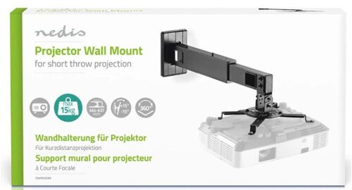 PJWM200BK UNIVERZALNI ZIDNI DRZAC PROJEKTORA, 15KG, ROTIRAJUCI + TILT 30&#176;, 464-607MM