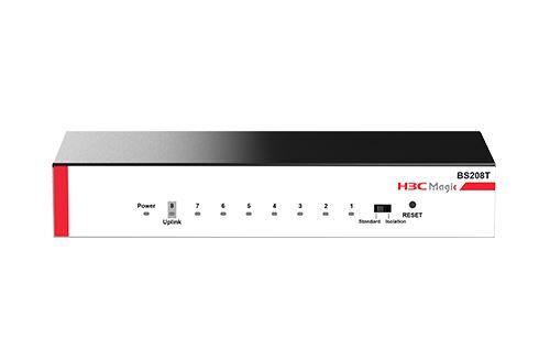 H3C MAGIC BS208T 8G ETHERNET SWITCH