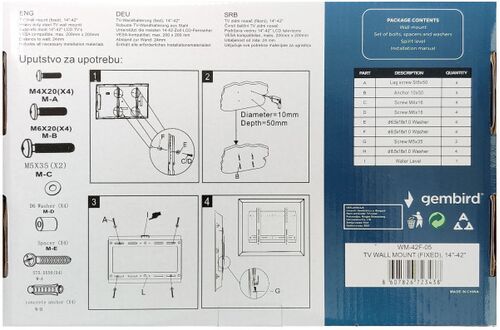 WM-42F-05 * GEMBIRD FIKSNI VESA MAX 20X20CM 15-42 MAX 25KG (229)