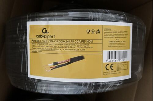 KABL-COAX-RG59+2X0.75 CCA/PE/100M OUTDOOR KOAKSIALNI KABL SA NAPOJNIM KABLOM 2X0,75MM BLACK 100M