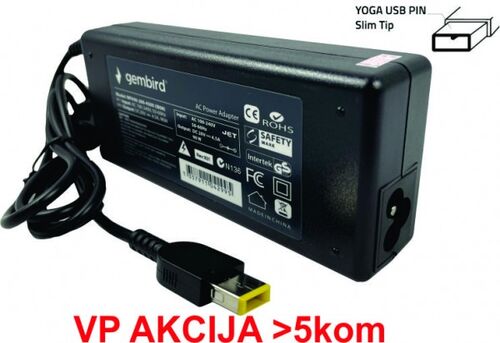 NPA40-200-2250 (IB01) ** GEMBIRD PUNJAC ZA LAPTOP 40W-20V-2.25A, USB YELLOW PIN (983 ALT=IB04)