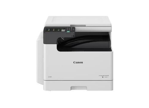 CANON KOPIR IR 2425 (4293C003AA)