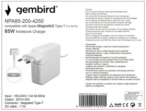 NPA85-200-4250 (TJ-341N APPLE TYPE-T) GEMBIRD PUNJAC ZA MACBOOK 85W-20V-4.2A, MAGSAFE2 TYPE-T