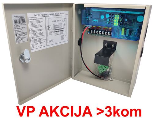 NAPRKU-12V/5A-4CH ** GEMBIRD NAPAJANJE U KUTIJI SA OPCIJOM UPS (BEZ BATERIJE) 2A/CH (2099)