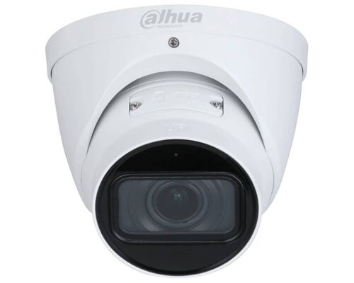 DAHUA IPC-HDW2541T-ZS-27135 5MP IR VARI-FOCAL EYEBALL WIZSENSE NETWORK KAMERA