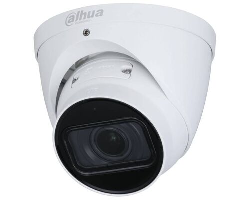 DAHUA IPC-HDW2541T-ZS-27135 5MP IR VARI-FOCAL EYEBALL WIZSENSE NETWORK KAMERA