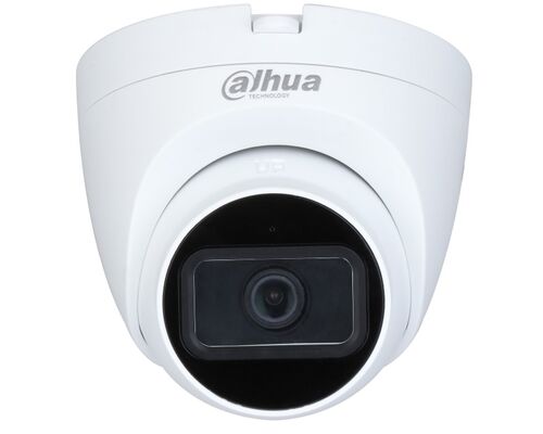 DAHUA HAC-HDW1200TRQ-0280B HDCVI IR 2 MEGAPIKSELA EYEBALL KAMERA