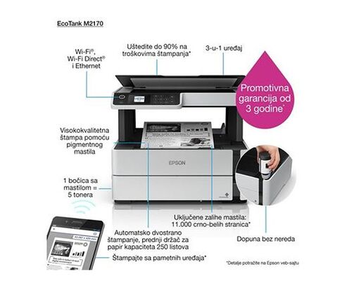 EPSON M2170 ECOTANK ITS MULTIFUNKCIJSKI INKJET CRNO-BELI ŠTAMPAČ