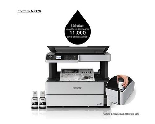 EPSON M2170 ECOTANK ITS MULTIFUNKCIJSKI INKJET CRNO-BELI ŠTAMPAČ