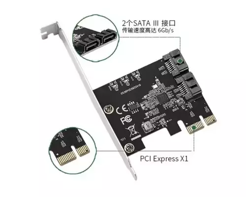 KARTICA PCI EXPRESS KONTROLER 2-PORT SATA 3