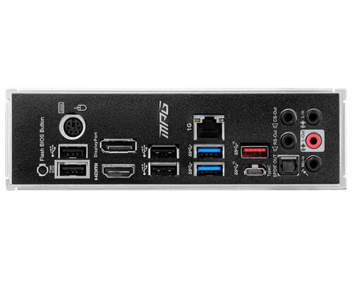 MSI MPG B550 GAMING PLUS OUTLET