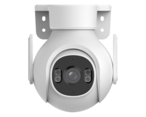 DAHUA P5B-PV 5MP OUTDOOR FIXED-FOCAL WI-FI PAN & TILT NETWORK CAMERA