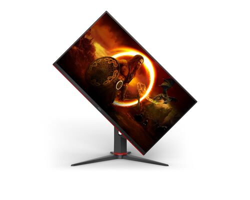 AOC 27 INČA Q27G2U/BK QHD WLED GAMING MONITOR