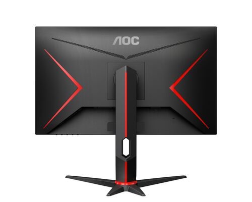 AOC 27 INČA Q27G2U/BK QHD WLED GAMING MONITOR