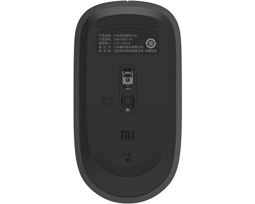 XIAOMI WIRELESS MOUSE LITE BHR6099GL