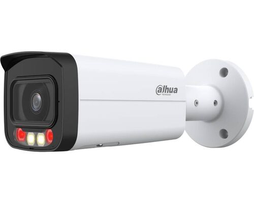 DAHUA IPC-HFW2249T-AS-IL-0360B 2MP SMART DUAL LIGHT FIXED-FOCAL BULLET WIZSENSE NETWORK CAMERA