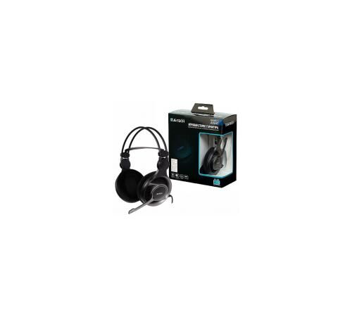 MIC SL. A4 HS-100 BLACK