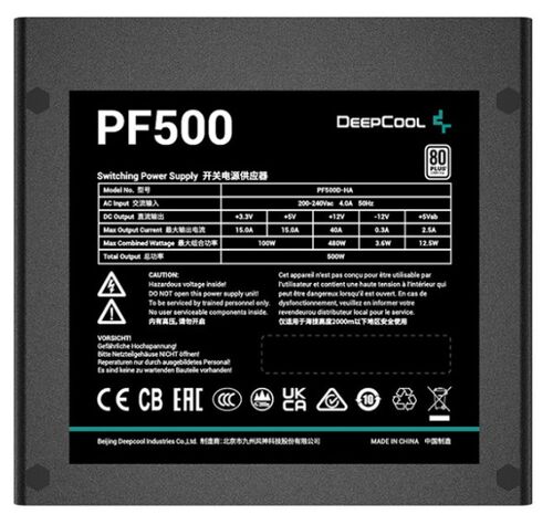 DEEPCOOL PF500 * NAPAJANJE 80PLUS 500W 1X 20+4PIN, 2X 4PIN, 1X PCI-E(6+2)X2, 1X EPS 8PIN(4+4), 120MM