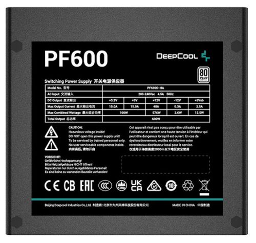 DEEPCOOL PF600 * NAPAJANJE 80PLUS 600W 1X 20+4PIN, 2X 4PIN, 2X PCI-E(6+2)X2, 1X EPS 8PIN(4+4), 120MM