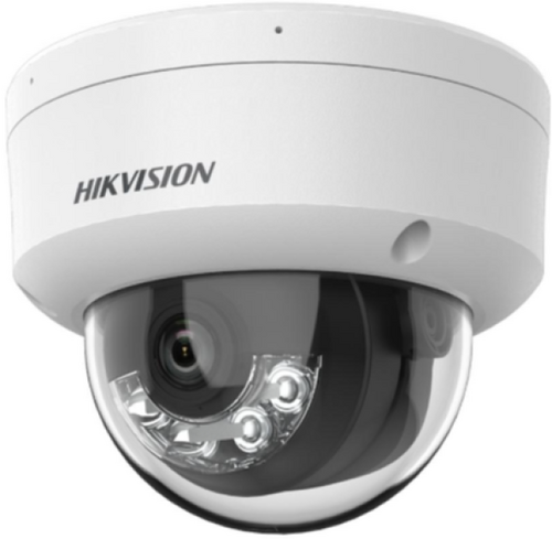 HIKVISION IP KAMERA DS-2CD1123G2-LIU(2.8MM), IP DOME SHL KAMERA, 2MP