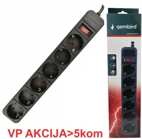 SPG6-B-15 (3G1.5) ** GEMBIRD PRODUZNI KABL SA ZASTITOM 6 UTICNICA(3X1.5MM,16A,3500W)4.5M BLACK (671)