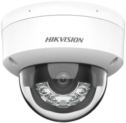 HIKVISION IP KAMERA DS-2CD1123G2-LIU(2.8MM), IP DOME SHL KAMERA, 2MP