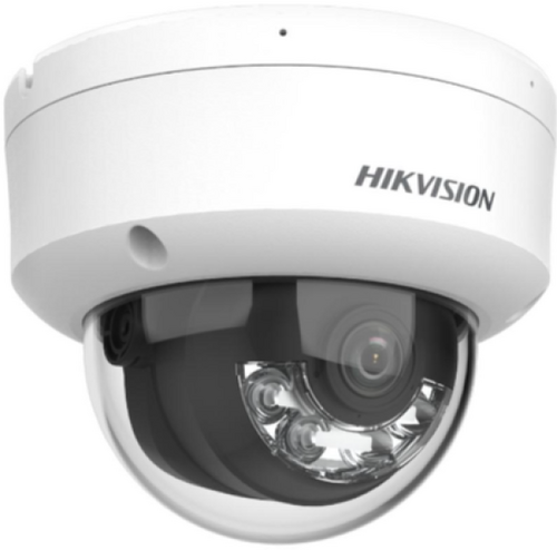 HIKVISION IP KAMERA DS-2CD1123G2-LIU(2.8MM), IP DOME SHL KAMERA, 2MP