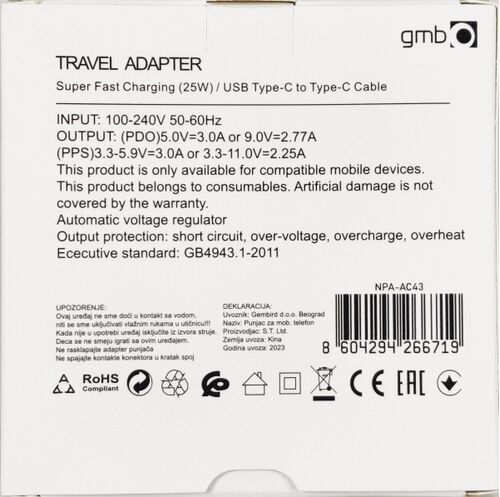 NPA-AC44 ** GEMBIRD QC3.0 BRZI PUNJAC USB+TYPE C KON.+ KABL USB-C, 25W DC 5V/3A ILI 9V/2,77A (679)