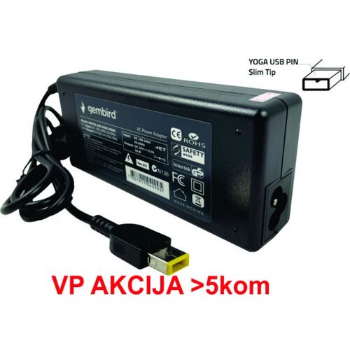 NPA65-200-3250 (IB04) ** GEMBIRD PUNJAC ZA LAPTOP 65W-20V-3.25A, USB PIN YELLOW (856 ALT=IB08)