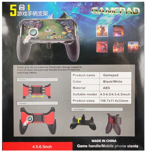 JPD-GAME-HOLDER-01 * GAMEPAD CONTROLLER 5 IN 1 (245)