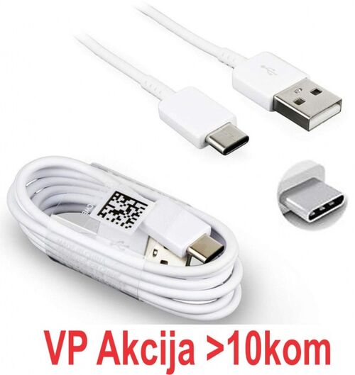 CCP-USB2-AMCM-1M** GEMBIRD USB 2.0 AM TO TYPE-C CABLE (AM/CM), QC3.0, 1M WHITE (87)