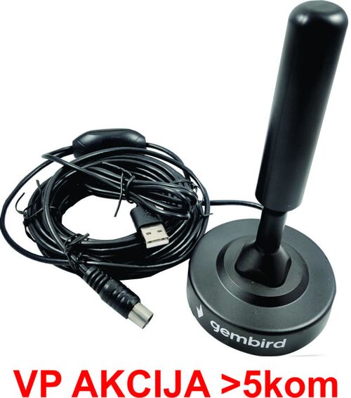 GMB-533USB **GEMBIRD ANTENA SOBNA/SPOLJNA SA POJACALOM, UHF, DOBIT 21DB, VISINA 15CM, USB, 5M (495)